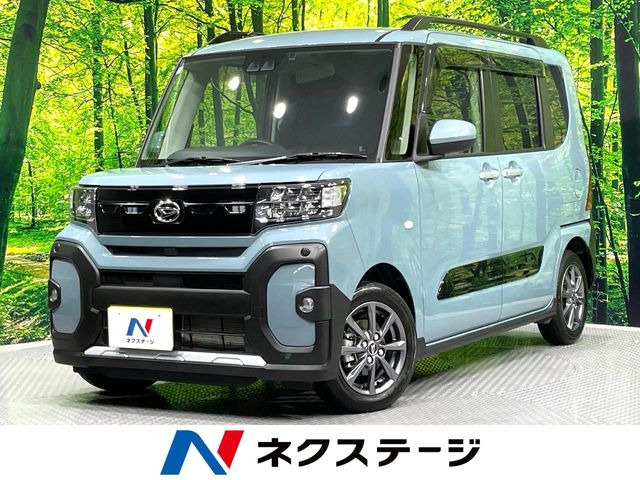 タント ファンクロス 
