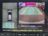 ノート 1.2 X 