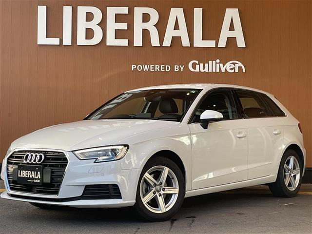 A3スポーツバック 1.4 TFSI 修復歴無し