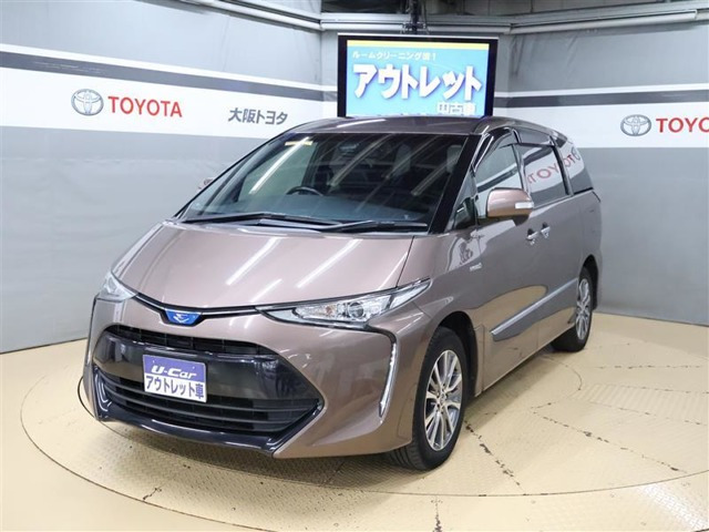 エスティマハイブリッド2.4 アエラス プレミアム 4WD