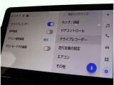 当店では下取査定UPキャンペーンも実施しておりますので是非ご来場お待ちしております。値段がつかないお車でも下取り査定最大5万キャンペーンも実施しております!