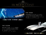 【Hi-MOHS COAT】ガラス系コーティング被膜に高レベルの撥水性能を付与させた硬質ガラス状被膜による耐久性と、驚異的な撥水力を発揮するガラス系コーティング剤です。
