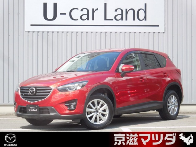 CX-5 2.2 XD プロアクティブ 