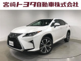 衝突被害軽減ブレーキ(Lexus Safety System) LEDヘッドランプ パワーシート 合成皮革シート スマートキー クルーズコントロール ETC メモリーナビ フルセグTV バックモニター ドライブレコーダー