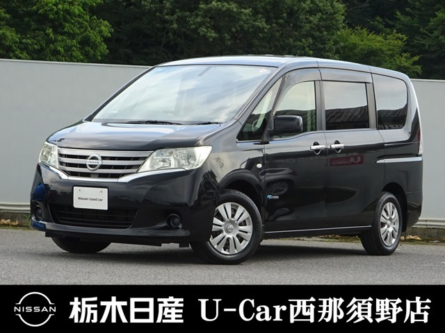セレナ 2.0 20X S-HYBRID 