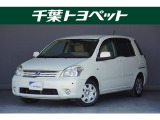 ラウム 1.5 Gパッケージ 