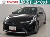 低燃費で環境にもやさしいハイブリッド車です!