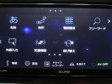 外部入力もございます