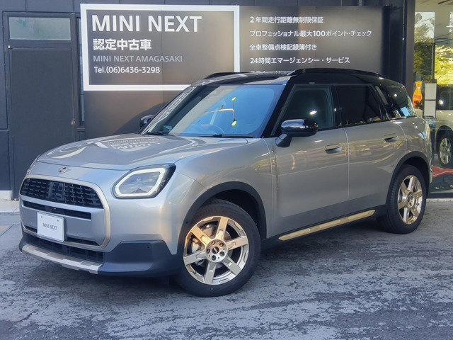 MINI NEXT 尼崎の在庫情報 | 中古車情報・中古車検索なら 【車