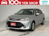 ★無料TEL『0078-6003-269666』…神奈川/東京/千葉/埼玉/山梨/静岡在住の方への販売へ限らせて頂きます。