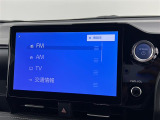 気になる車はまずはお気に入り登録をお願いいたします!