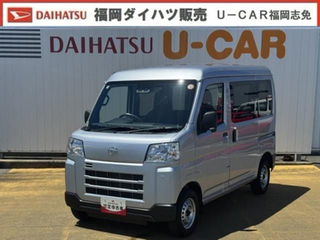 ハイゼットカーゴ デラックス ハイルーフ 