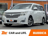 この度はBUDDICA(バディカ)の在庫をご覧頂き、誠に有難うございます!!BUDDICAは『車を安く仕入れるプロ』です。無駄なコストを極限まで省き『低価格充実』プライスに反映致します。