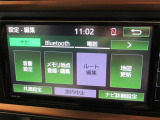 ナビメインメニュー。