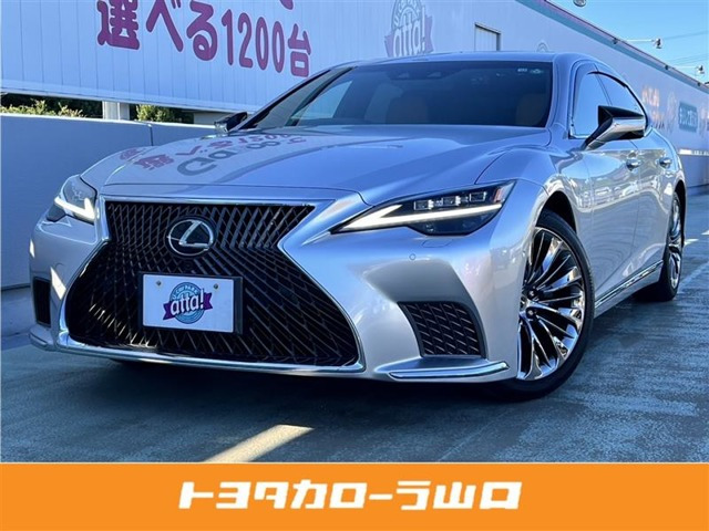 LS 500h Iパッケージ 