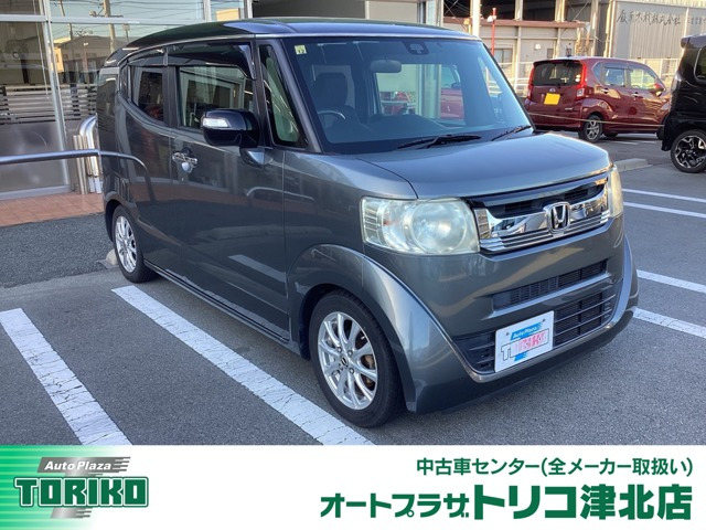 N-BOXスラッシュ X 2トーンカラースタイル 