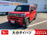 外観も内観もかっこいいクルマ!ぜひご来店お待ちしております。