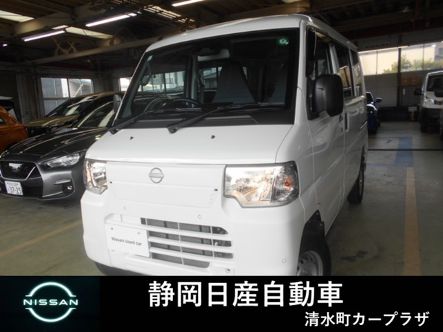 クリッパーEV 2シーター 