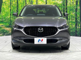 弊社では、全車『修復歴なし』のお車のみ取り扱っております。専任バイヤーによる厳選した仕入れの後、入庫後の車両チェックを行い、ネクステージが認定した高品質な中古車をご提供しております。安心の最長10年・