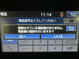 Bluetooth接続可能です。お持ちのスマートフォンをBluetooth接続すれば、走行中でも電話通話が出来ます。