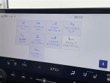 直接ご来店が難しいお客様にも、詳細写真等お送りできます。まずはお気軽にお問い合わせ下さい。