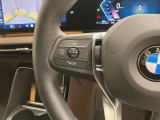 【キドニーグリル】BMWは約90年もの間、ほぼ全ての車両にひと目でBMWだと分かるこの特徴的なフロントグリルが備えられ、デザイン・アイコンとして親しまれてきました。