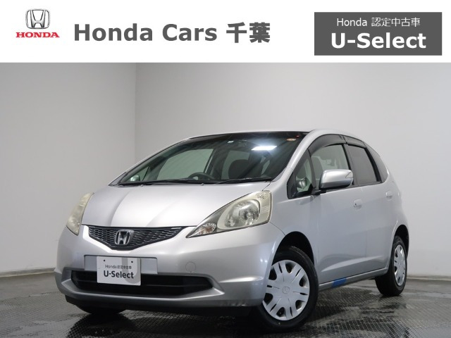 フィット1.3 L