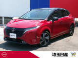 弊社下取りワンオーナー車です。お気軽にお問い合わせ下さい!TEL048-268-2341 U-CARS川口