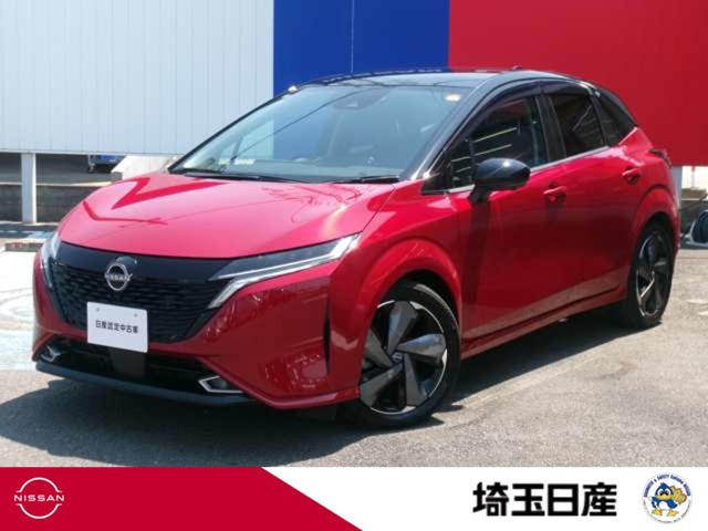 ノートオーラ 1.2 G レザーエディション 