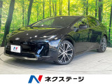 12.3型ディスプレイオーディオ 全周囲カメラ レーダークルーズ 禁煙車