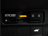 今や必需品の◆ETC2.0車載器 装備車◆ 有料道路を利用する際にスムースに通過でき、わずらわしい料金支払いから開放されます!