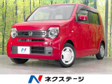 衝突軽減装置 アダプティブクルーズコントロール 禁煙車 オートエアコン