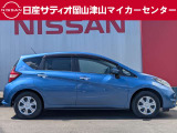 ノート 1.2 X DIG-S 