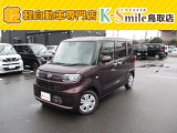 オールメーカー取り扱いしています。在庫にない車もご用意できます!お気軽にお問い合わせください!