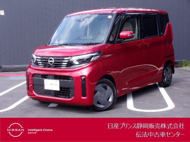 デイズルークス X 