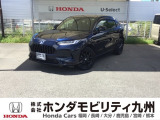 ZR-V e:HEV Z特別仕様車ブラックスタイルが入庫しました。当社デモカーです。走行も少なく、装備も充実しています。