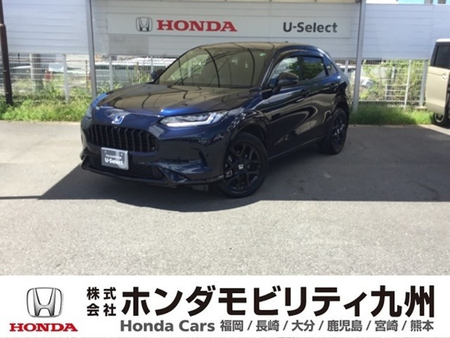 ZR-V 2.0 e:HEV Z 