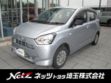 弊社では店頭で車をご確認の上、一都六県(埼玉・東京・千葉・神奈川・群馬・茨城・栃木)にお住まいの方のみの販売に限らせていただきます。
