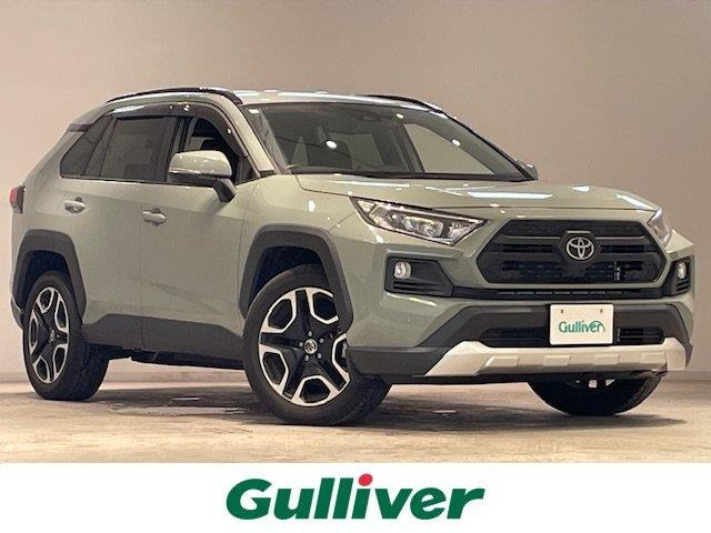 RAV4 2.0 アドベンチャー 4WD 4WD 修復歴無し
