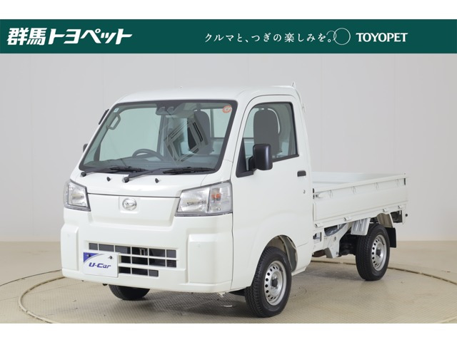 ハイゼットトラック スタンダード 3方開 4WD