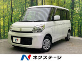 SDナビ 両側スライドドア 禁煙車 スマートキー ETC オートエアコン