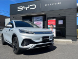 【BYD認定中古車】BYDのご購入なら安心の正規ディーラーBYD AUTO 松江にご相談下さい。