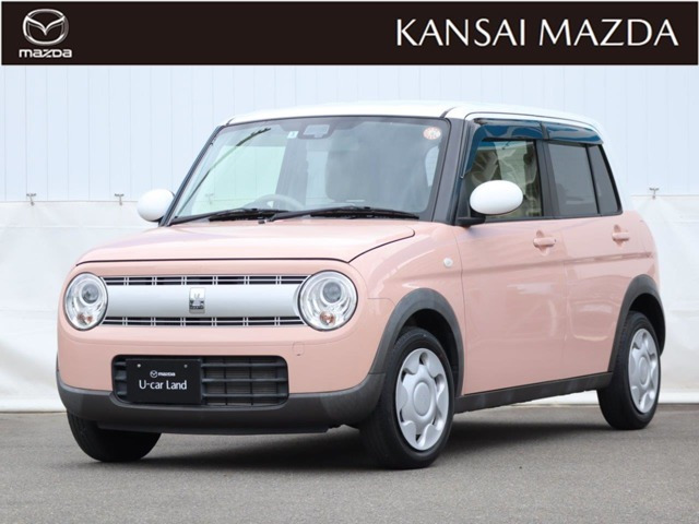 アルトラパン S