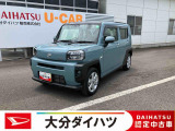 外観も内観もかっこいいクルマ!ぜひご来店お待ちしております。