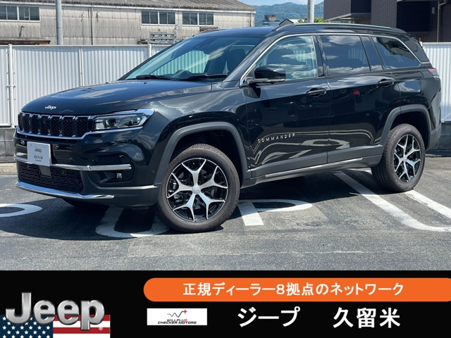 コマンダー 2.0 リミテッド ディーゼル 4WD 