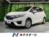 禁煙車 純正ナビ バックカメラ シティブレーキアクティブシステム