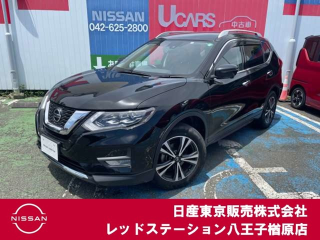 エクストレイル 2.0 20Xi レザーエディション 2列車