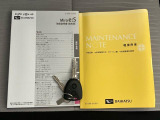 車の状態を把握するための手段として、記録簿は車選びのポイントとなります★現車確認の際に、これまでの整備内容など、ぜひご確認下さい^^