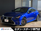 ブラインドスポットモニター クリアランスソナー 角型LEDヘッドライト