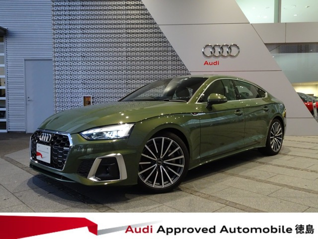 A5スポーツバック 45 TFSI クワトロ Sライン 4WD 